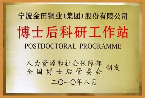 新聞圖片20108261023281285467808453_9516.jpg