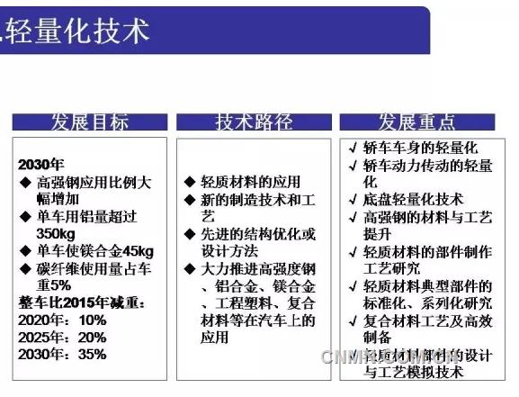 QQ瀏覽器截屏2