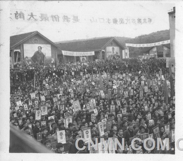 1968年，紀念水口山工人運動46周年盛況